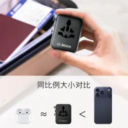 Bosch Travel Plug Adapter with AC and USB Ports thumbnail 6