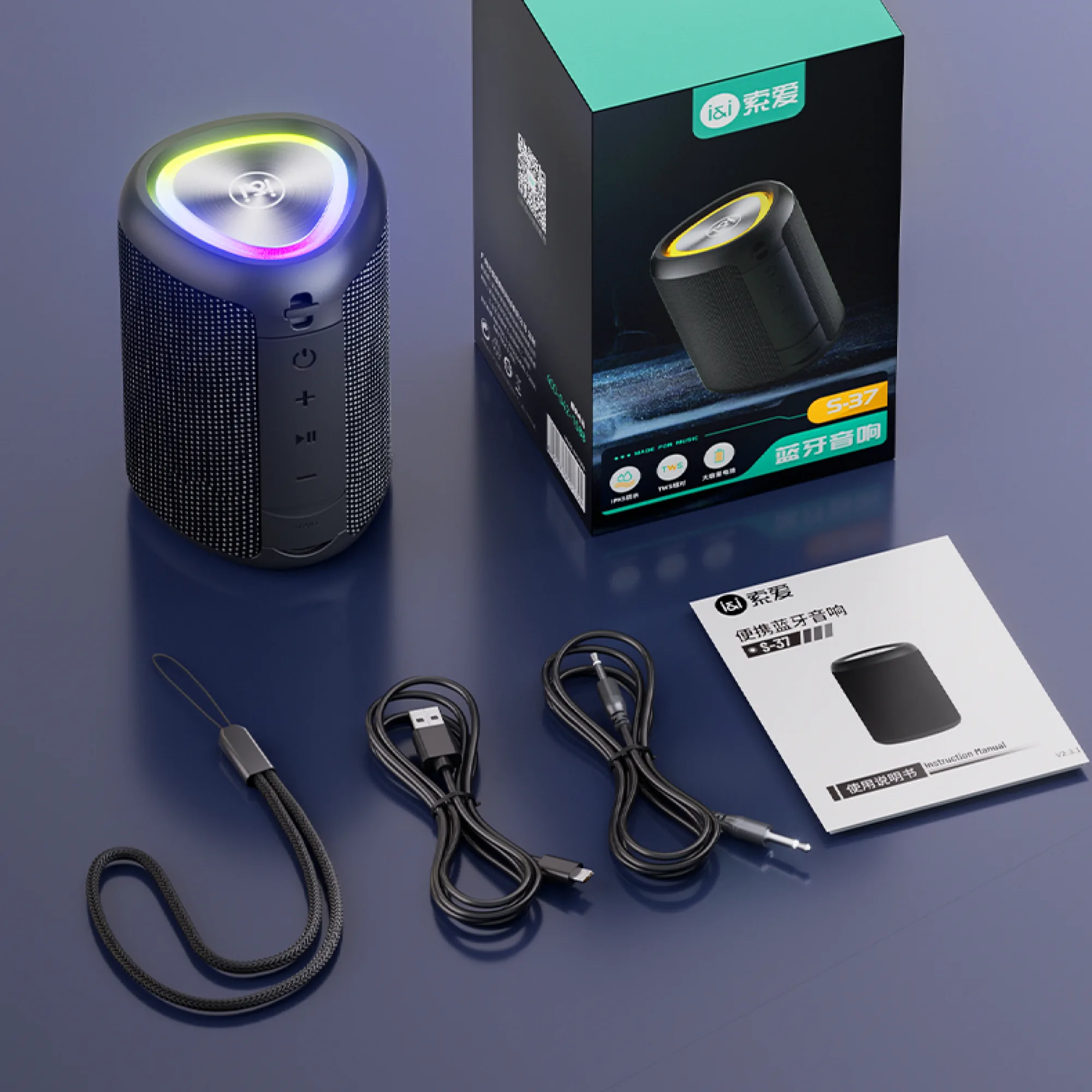 SOAIY S-37 Bluetooth Speaker with IP65 Water Resistance and 12-Hour Battery Life thumbnail 8
