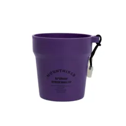 Mounthiker SKZ1397 Travel Mug Set of 4 thumbnail 9
