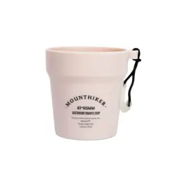 Mounthiker SKZ1397 Travel Mug Set of 4 thumbnail 8