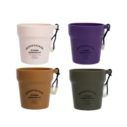 Mounthiker SKZ1397 Travel Mug Set of 4 thumbnail 1