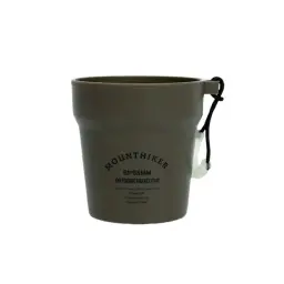 Mounthiker SKZ1397 Travel Mug Set of 4 thumbnail 11