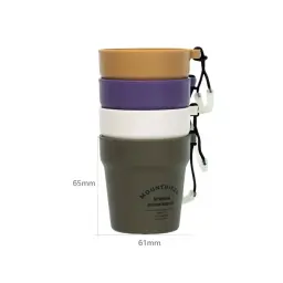 Mounthiker SKZ1397 Travel Mug Set of 4 thumbnail 7