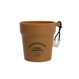 Mounthiker SKZ1397 Travel Mug Set of 4 thumbnail 10