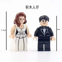 Wedding-Themed Building Block Minifigures and Accessories thumbnail 12