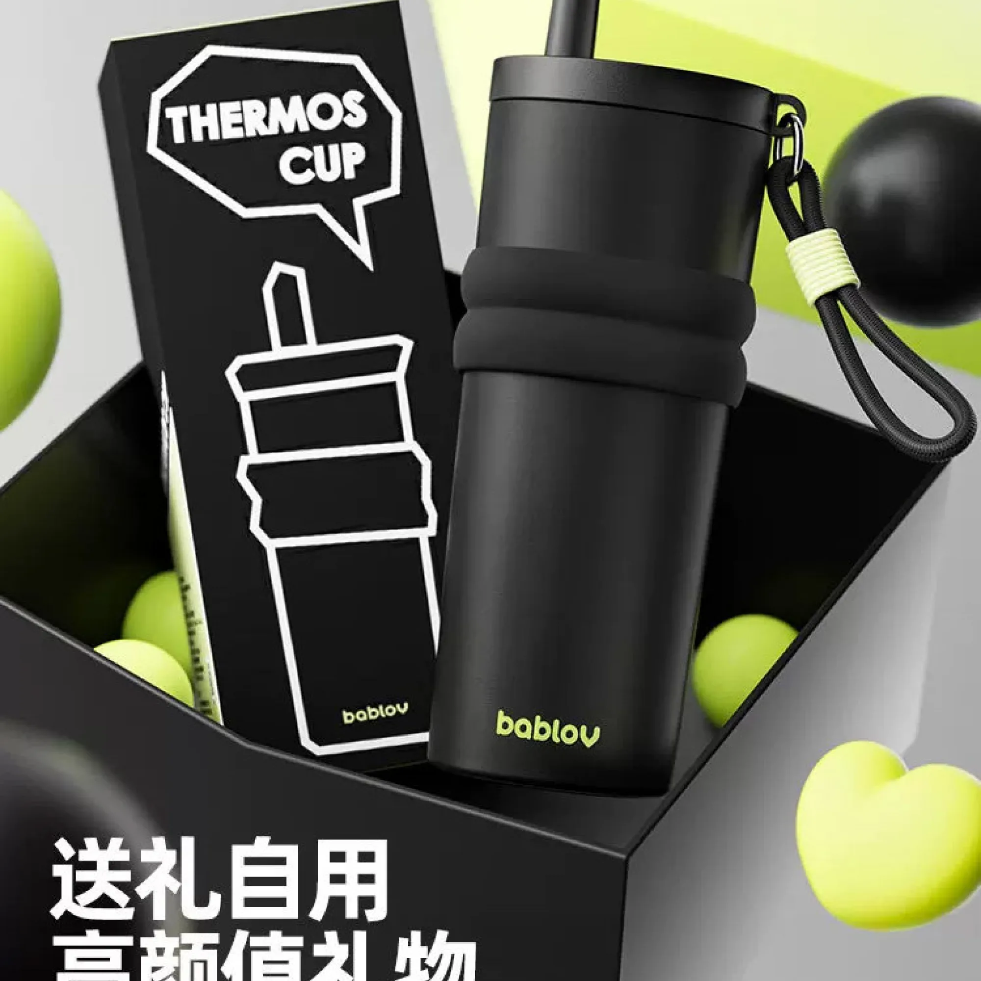 Straw Insulated Cup with 600ml Capacity and SUS316 Stainless Steel thumbnail 5