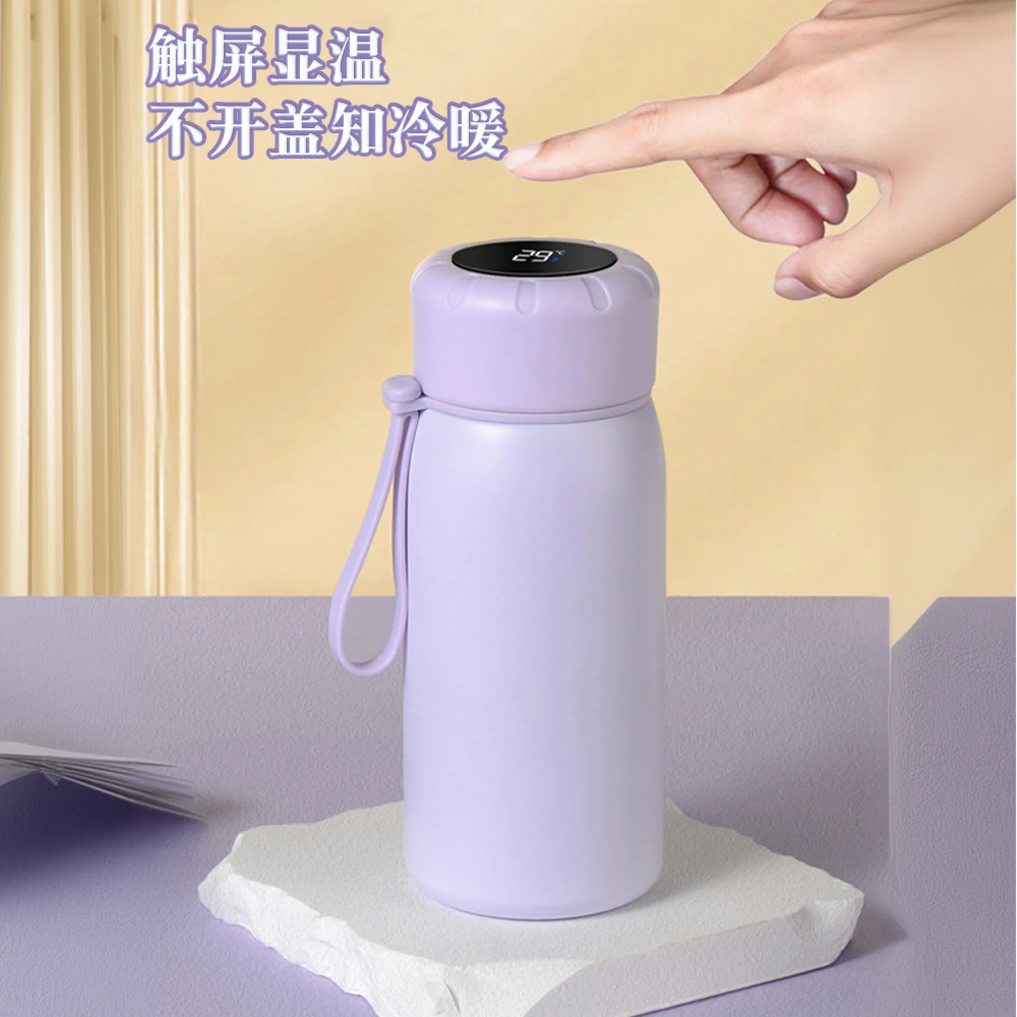 Insulated Stainless Steel Tumbler with Temperature Display, 400ml thumbnail 5