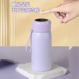 Insulated Stainless Steel Tumbler with Temperature Display, 400ml thumbnail 5