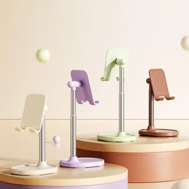 Adjustable Desktop Phone Stand