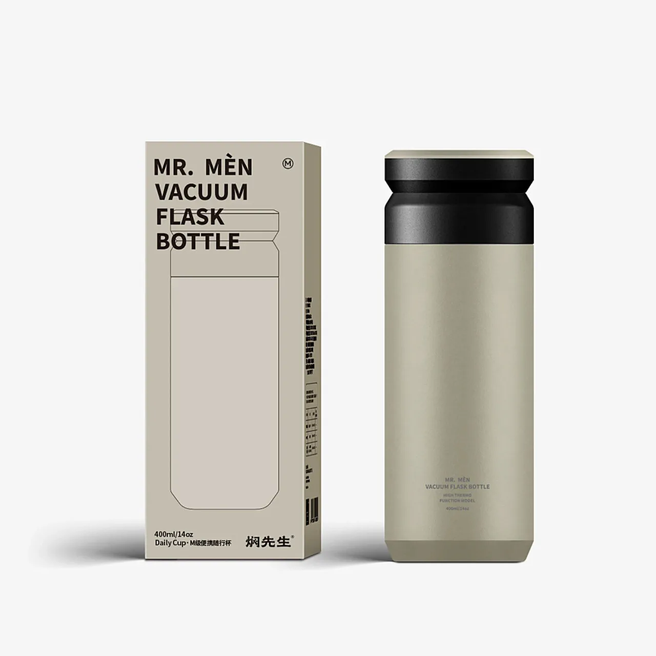 Mr. Men 400ml Tea Separation Vacuum Flask with 316L Stainless Steel Inner Liner — alternate view 1