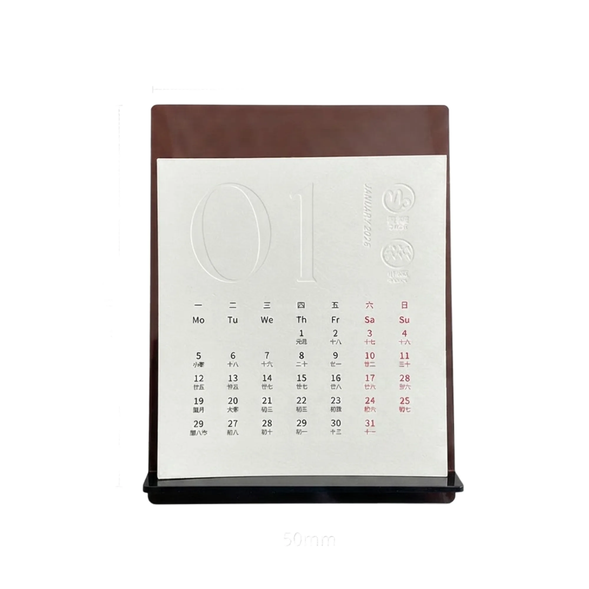 Acrylic Desk Calendar with 12 Monthly Inner Pages thumbnail 9