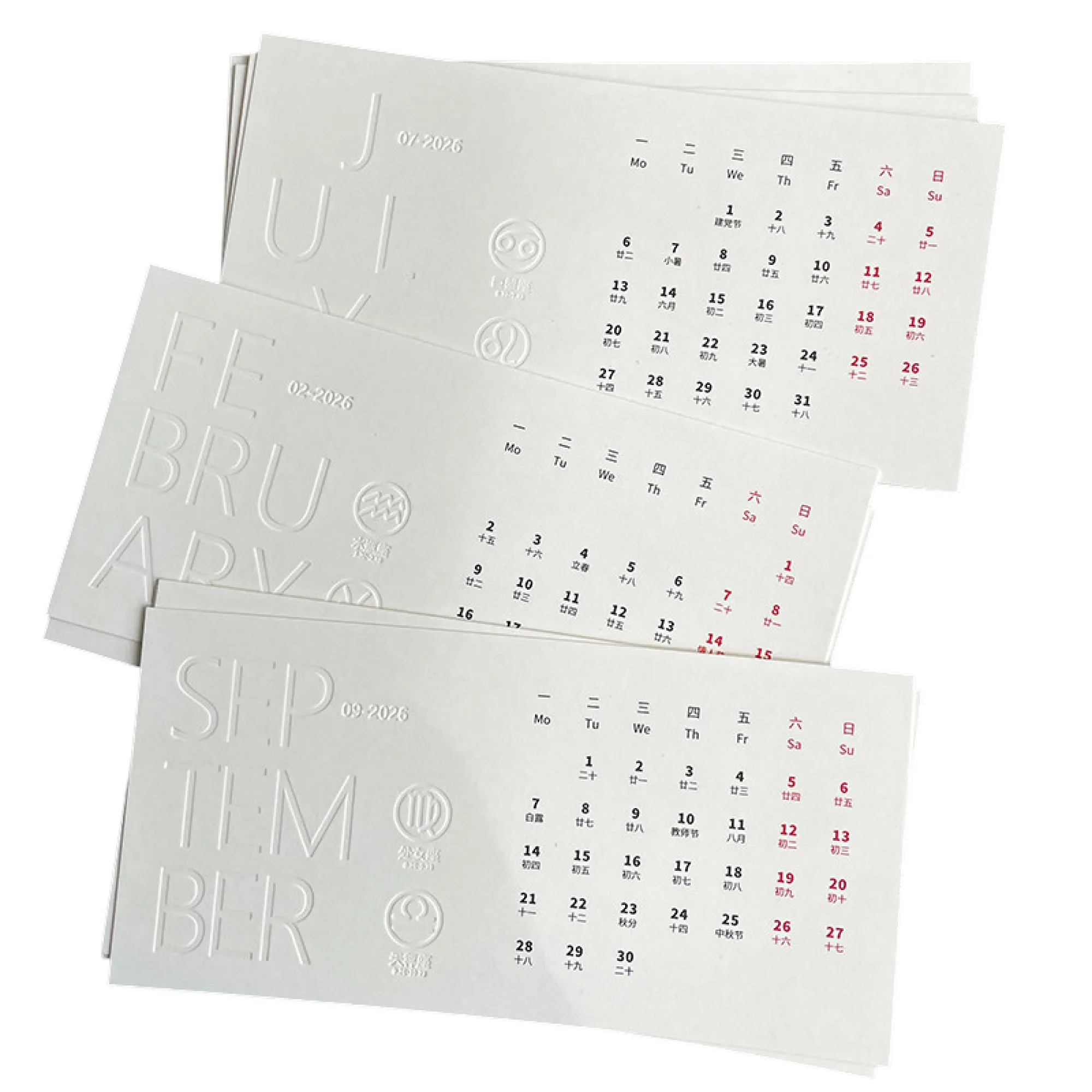 Acrylic Desk Calendar with 12 Monthly Inner Pages thumbnail 11