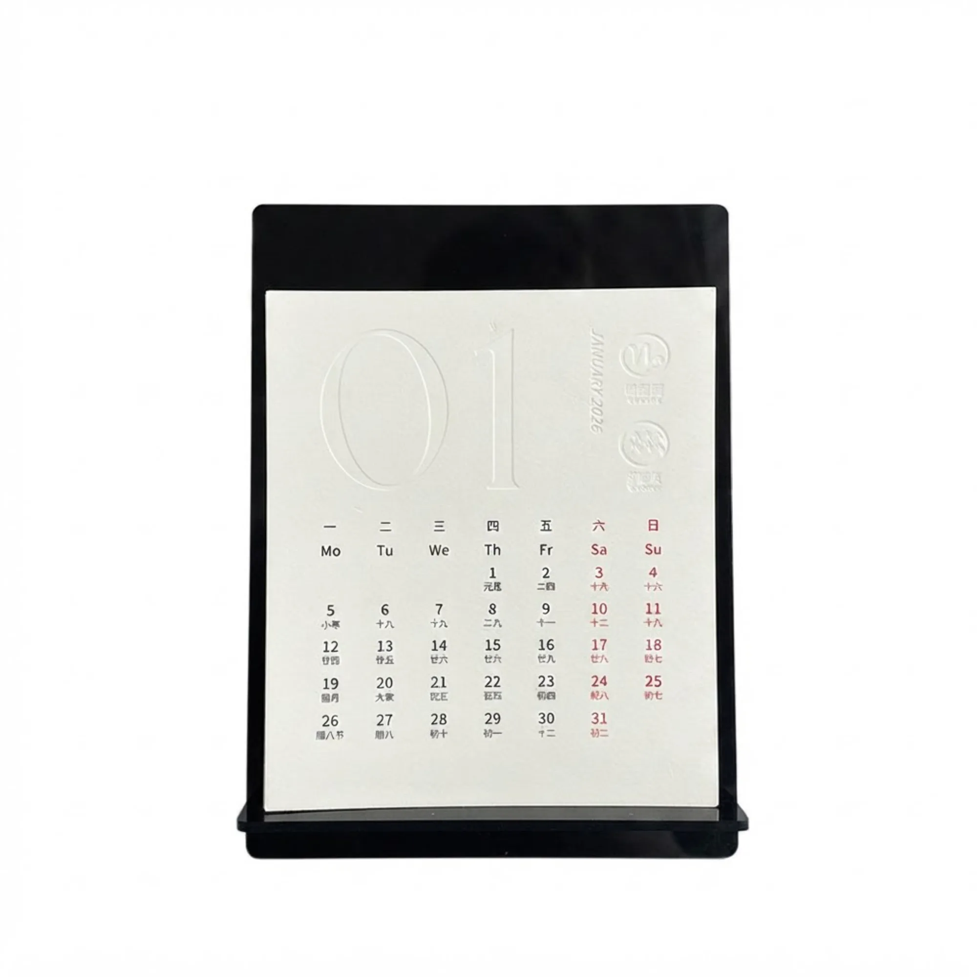 Acrylic Desk Calendar with 12 Monthly Inner Pages thumbnail 10