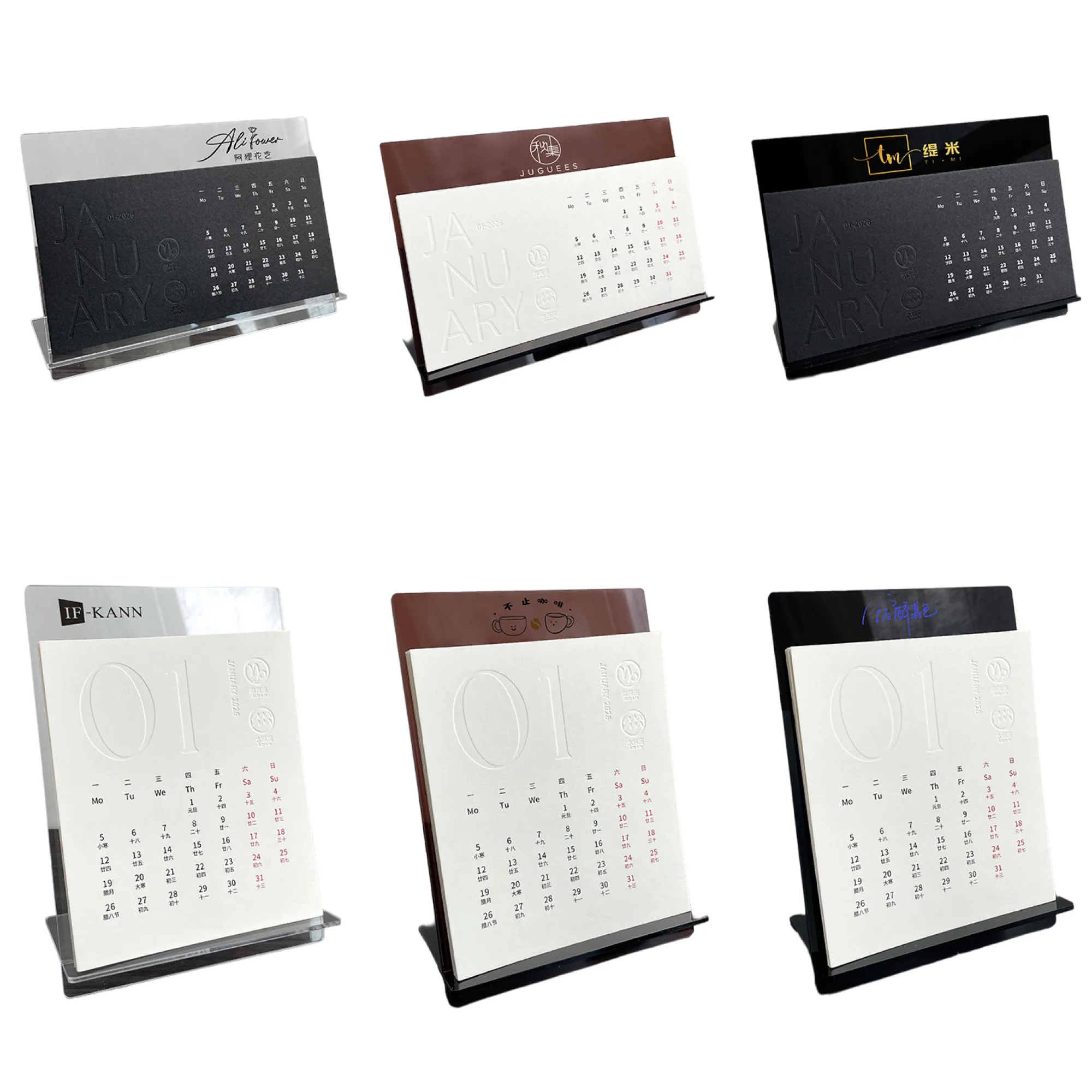 Acrylic Desk Calendar with 12 Monthly Inner Pages