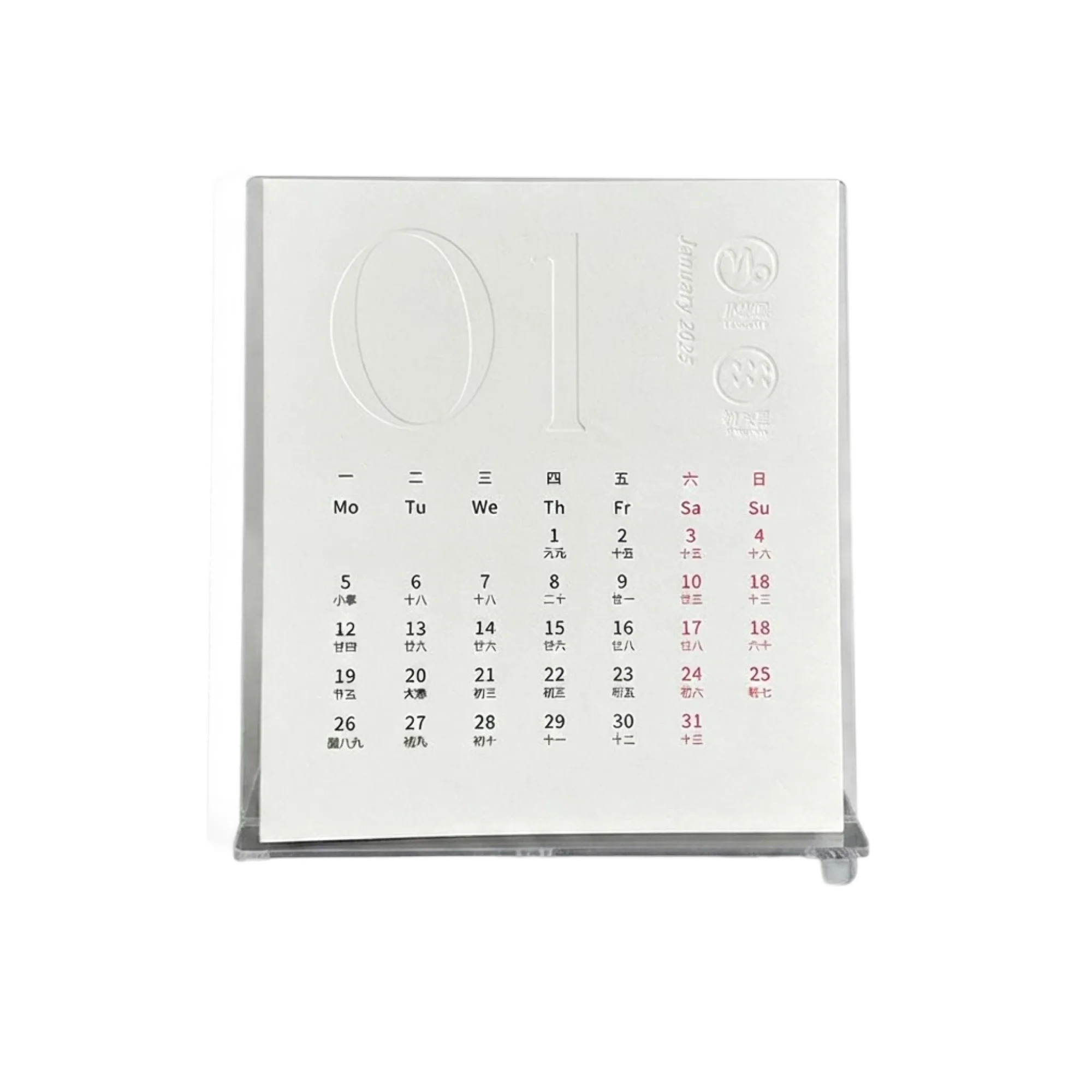 Acrylic Desk Calendar with 12 Monthly Inner Pages thumbnail 8
