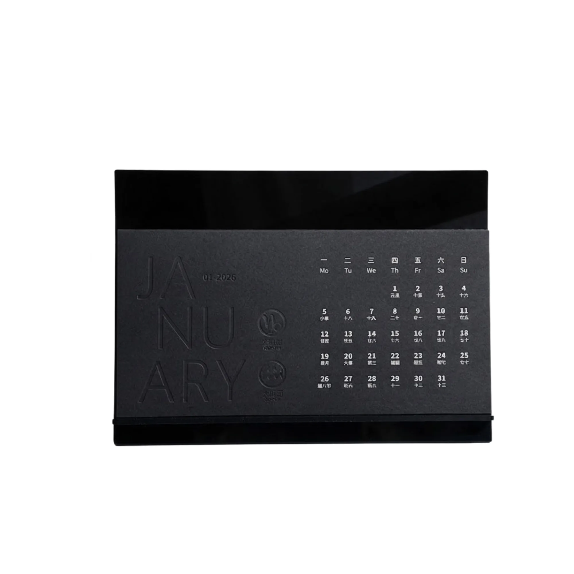 Acrylic Desk Calendar with 12 Monthly Inner Pages thumbnail 7