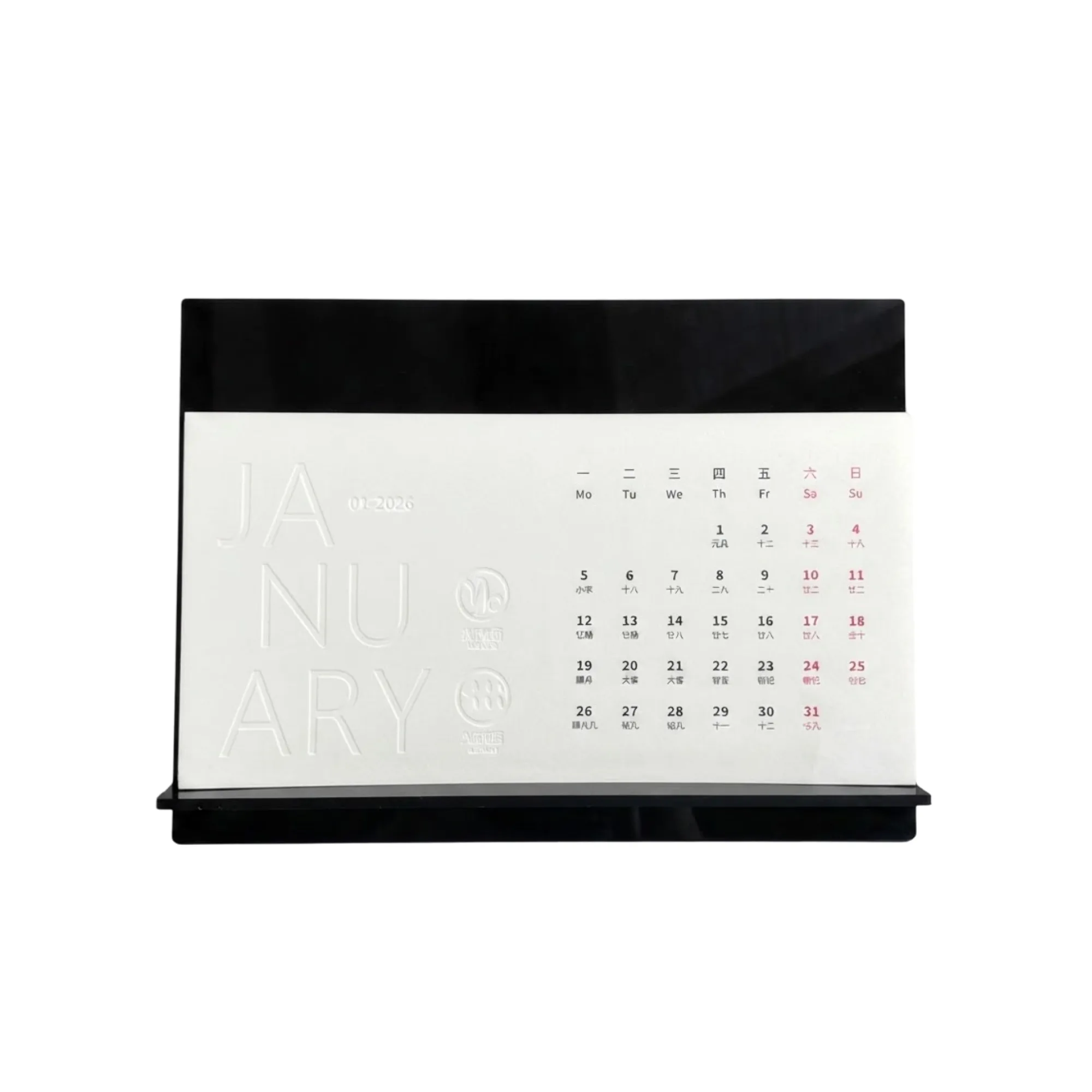 Acrylic Desk Calendar with 12 Monthly Inner Pages thumbnail 5