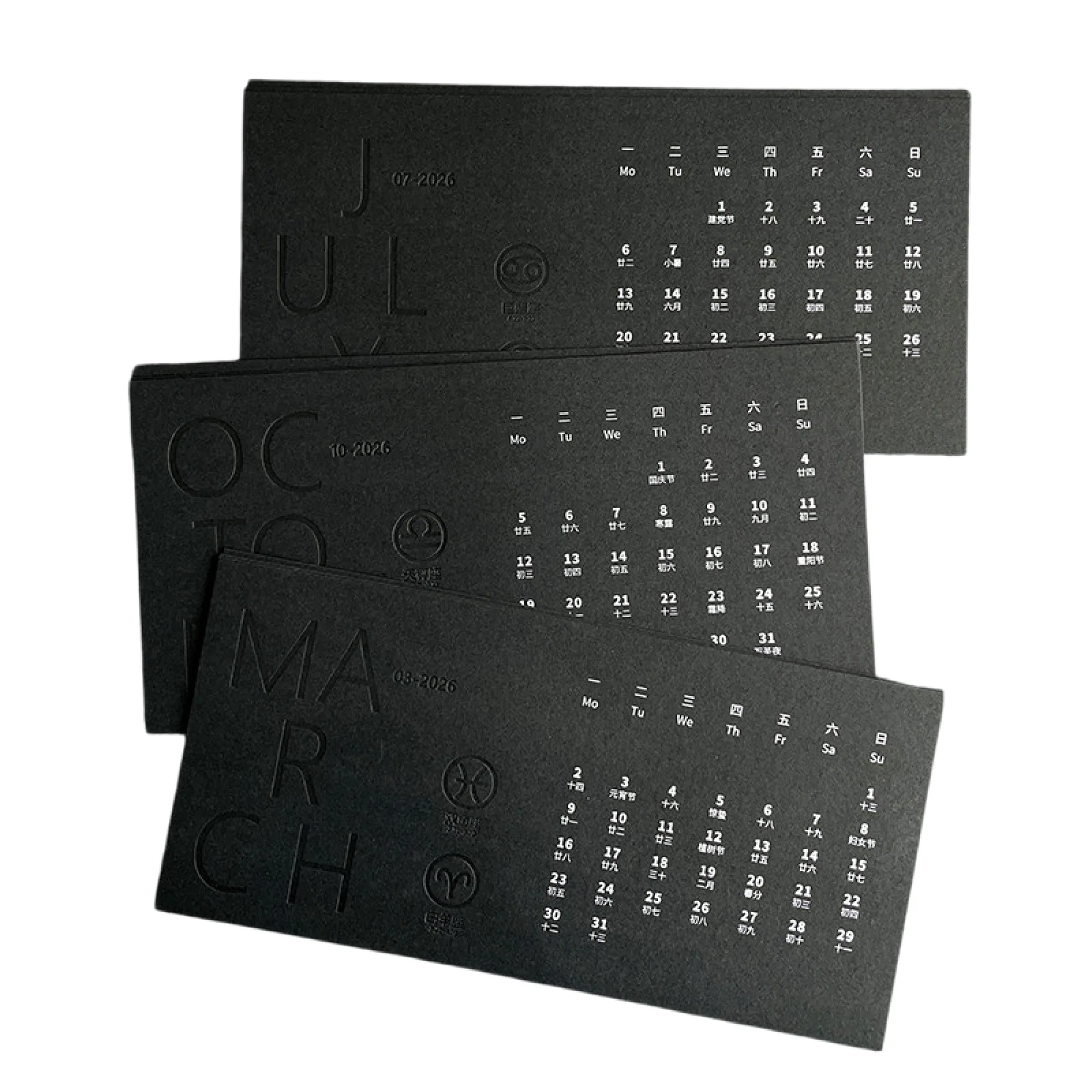 Acrylic Desk Calendar with 12 Monthly Inner Pages thumbnail 12
