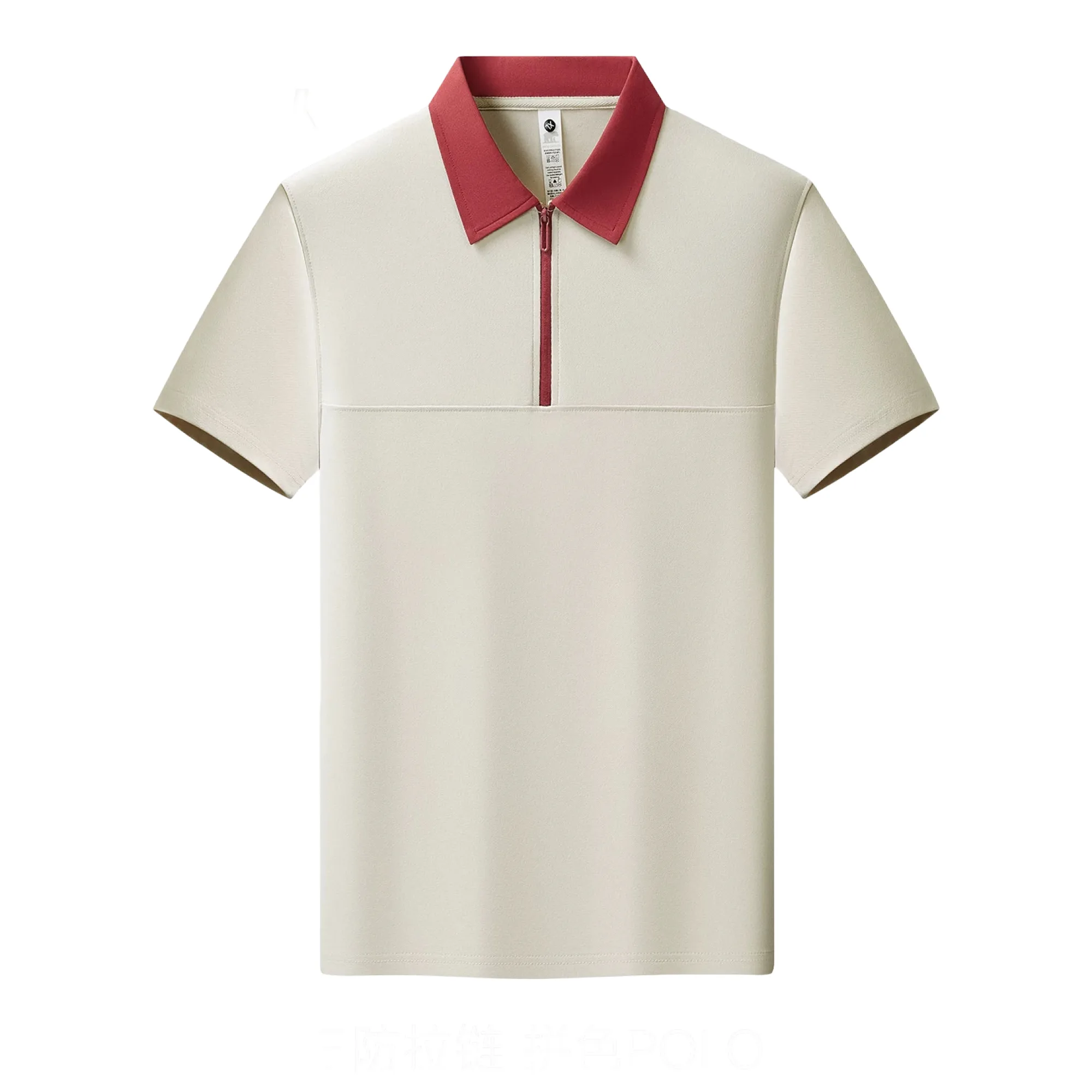 Half-Zip Color-Block Polo Shirt thumbnail 7