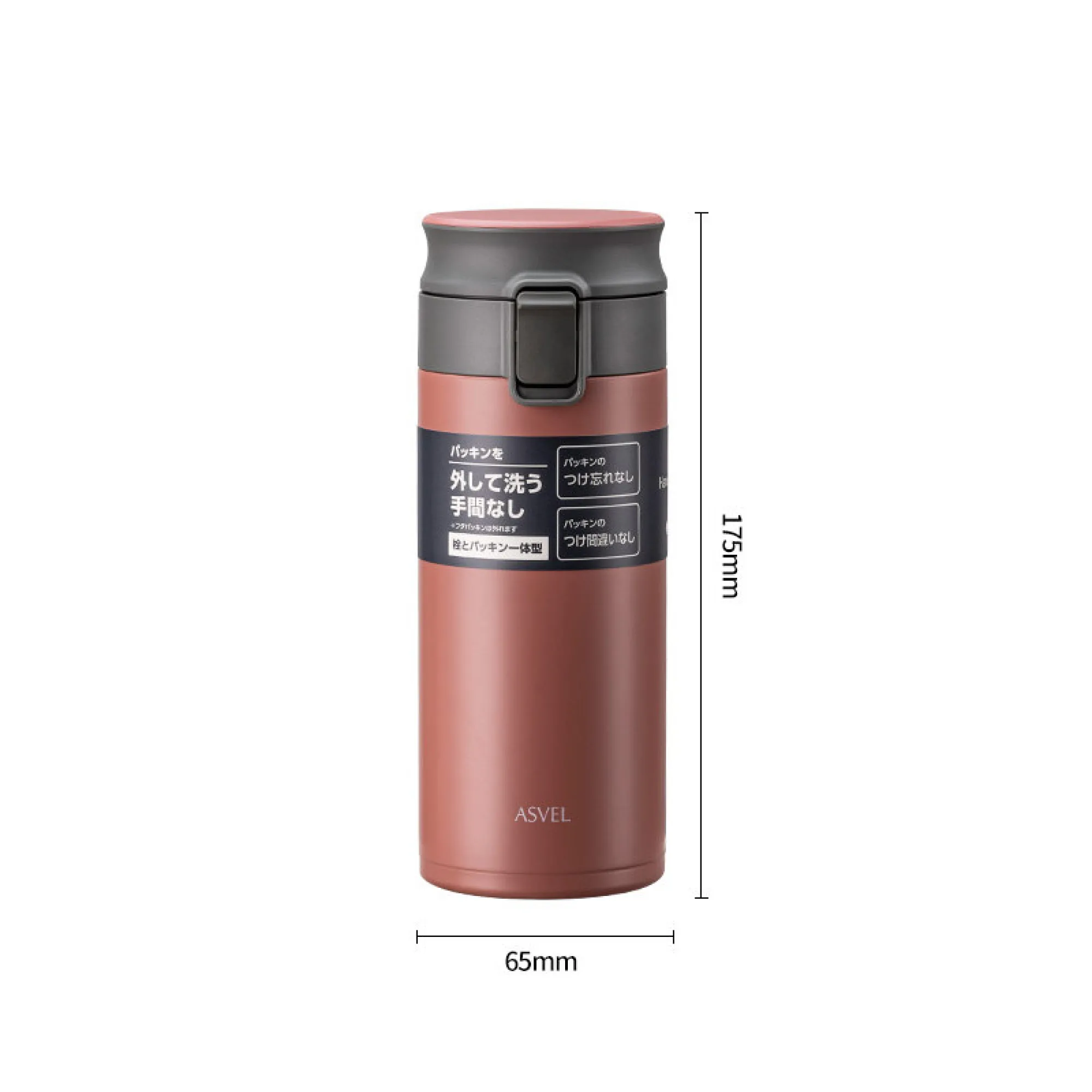 ASVEL 3312 Lightweight Insulated Tumbler with Pop-Up Lid thumbnail 18