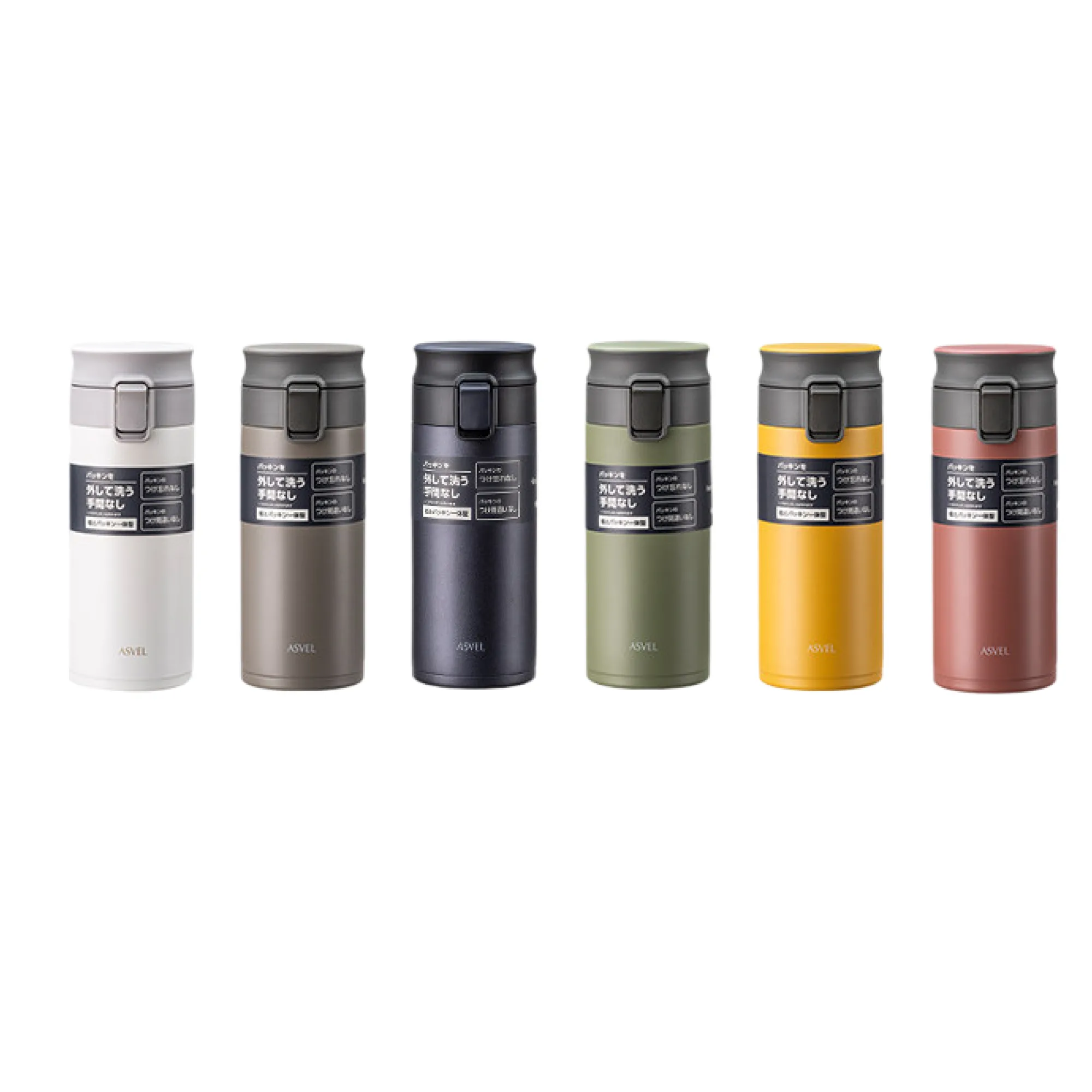 ASVEL 3312 Lightweight Insulated Tumbler with Pop-Up Lid