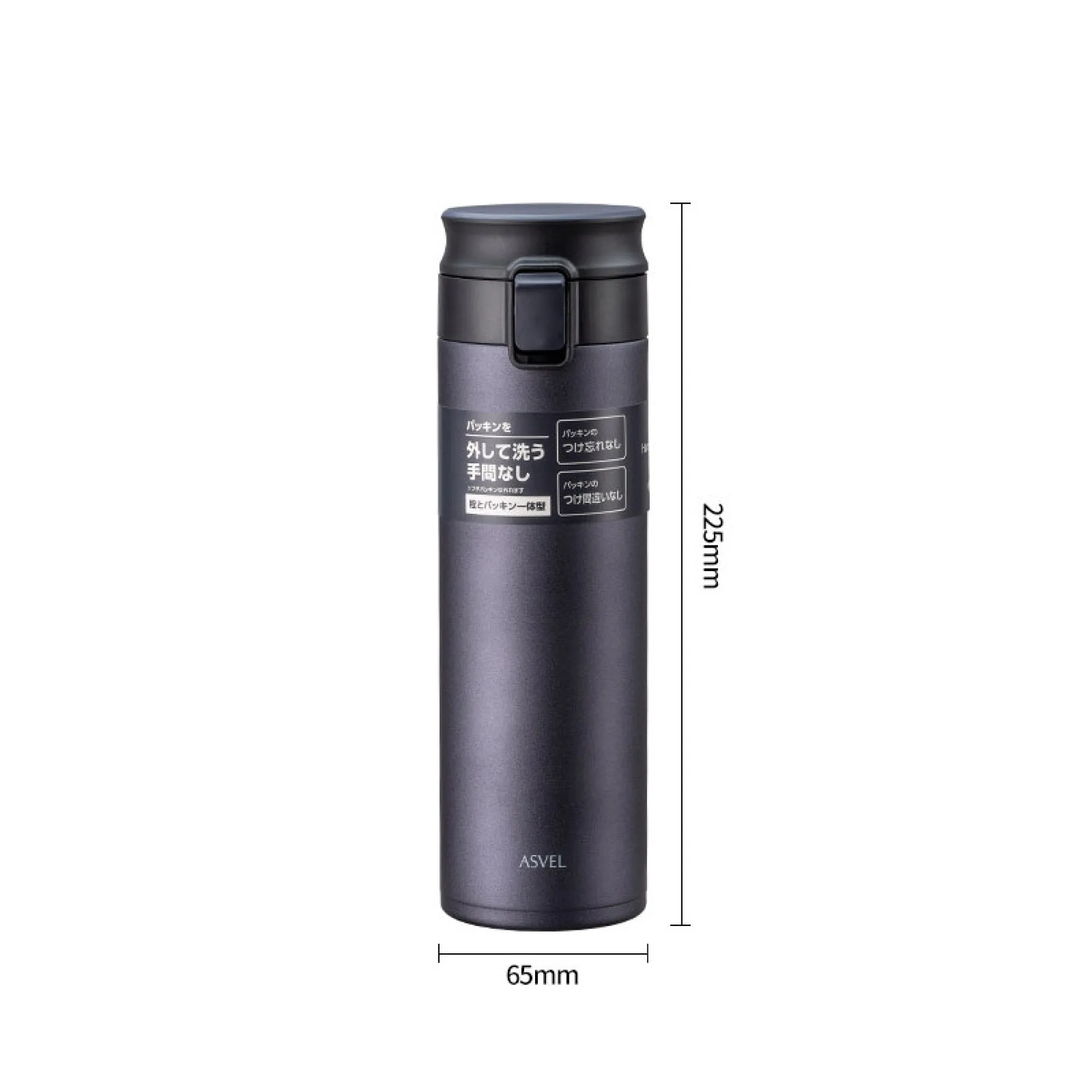 ASVEL 3312 Lightweight Insulated Tumbler with Pop-Up Lid thumbnail 11