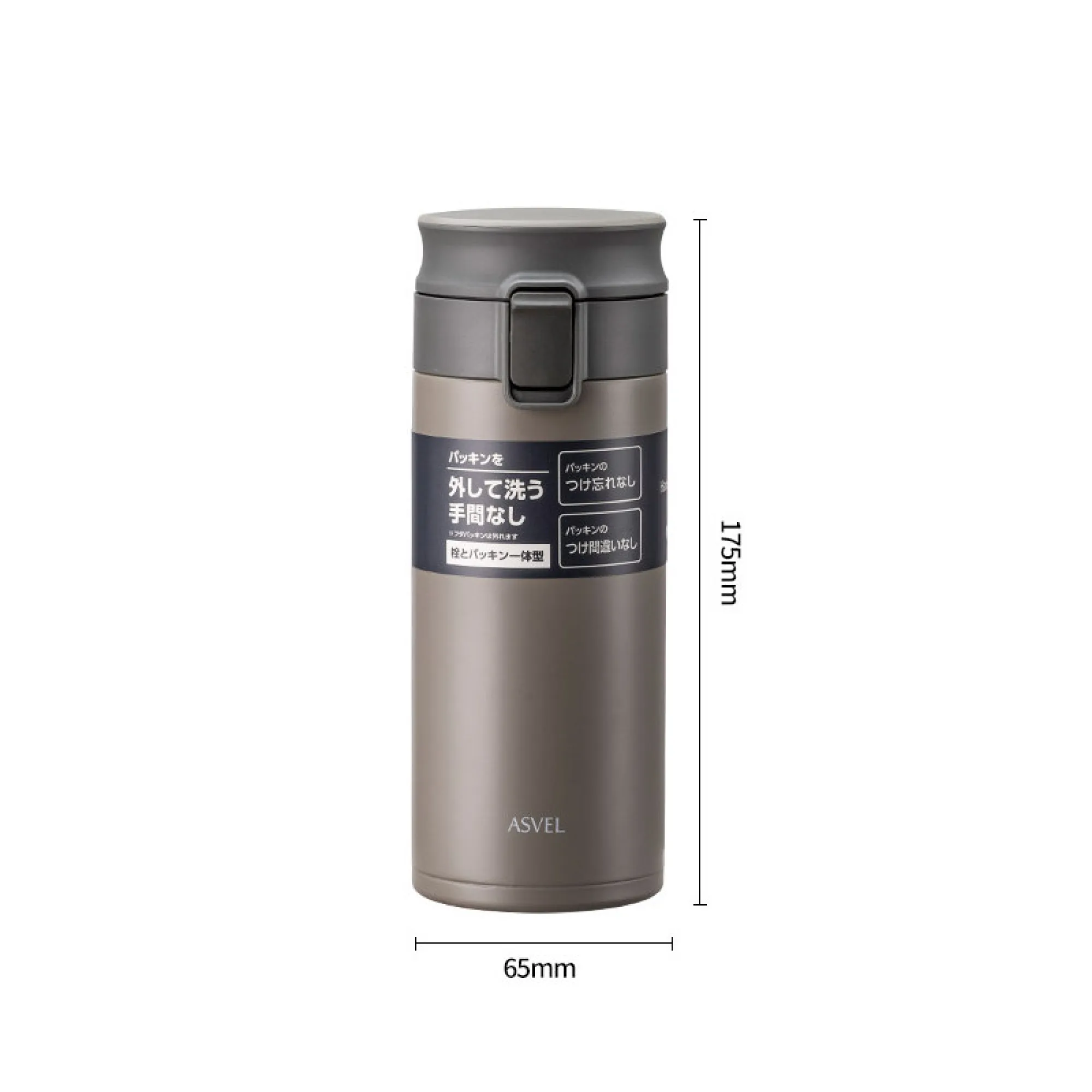 ASVEL 3312 Lightweight Insulated Tumbler with Pop-Up Lid thumbnail 8