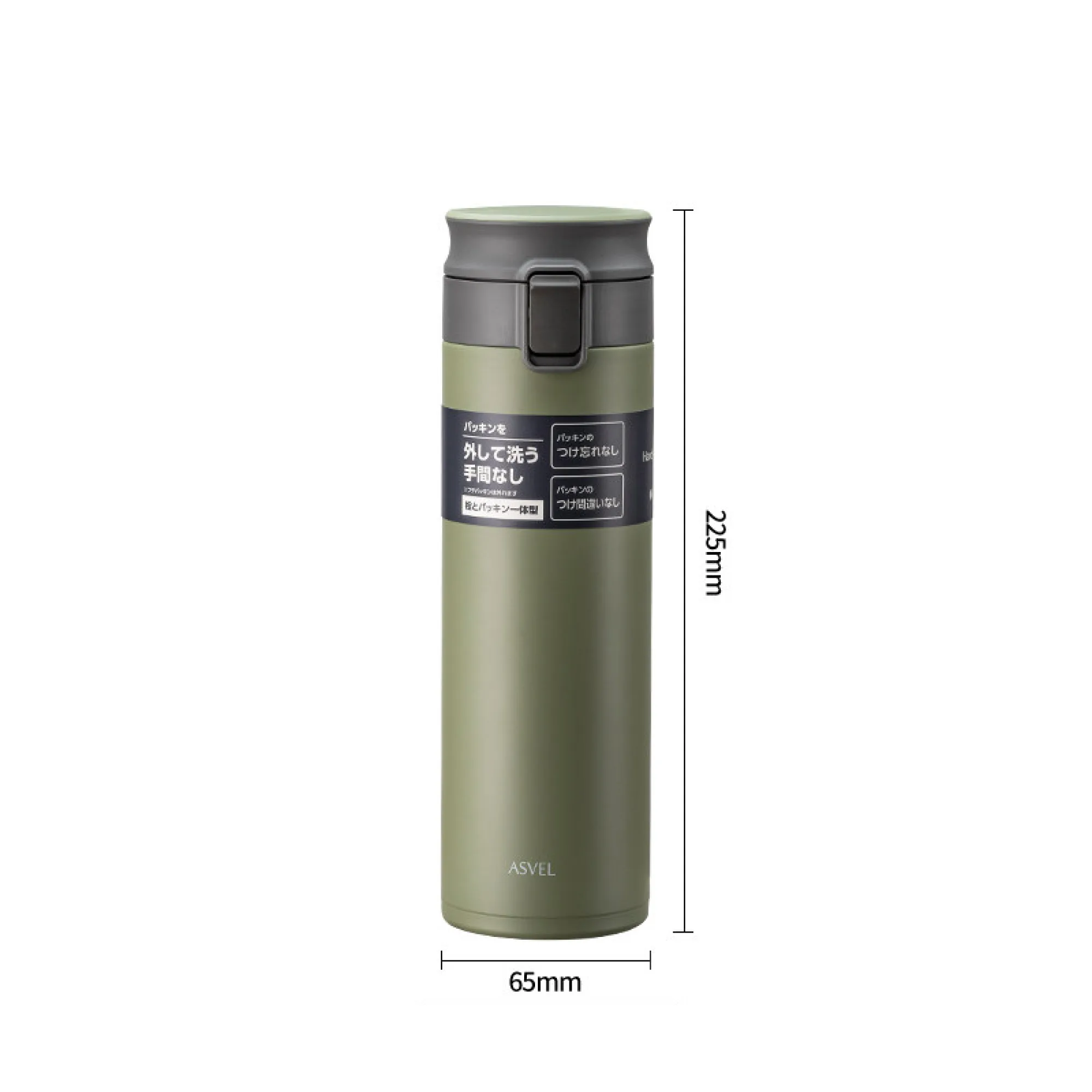 ASVEL 3312 Lightweight Insulated Tumbler with Pop-Up Lid thumbnail 17