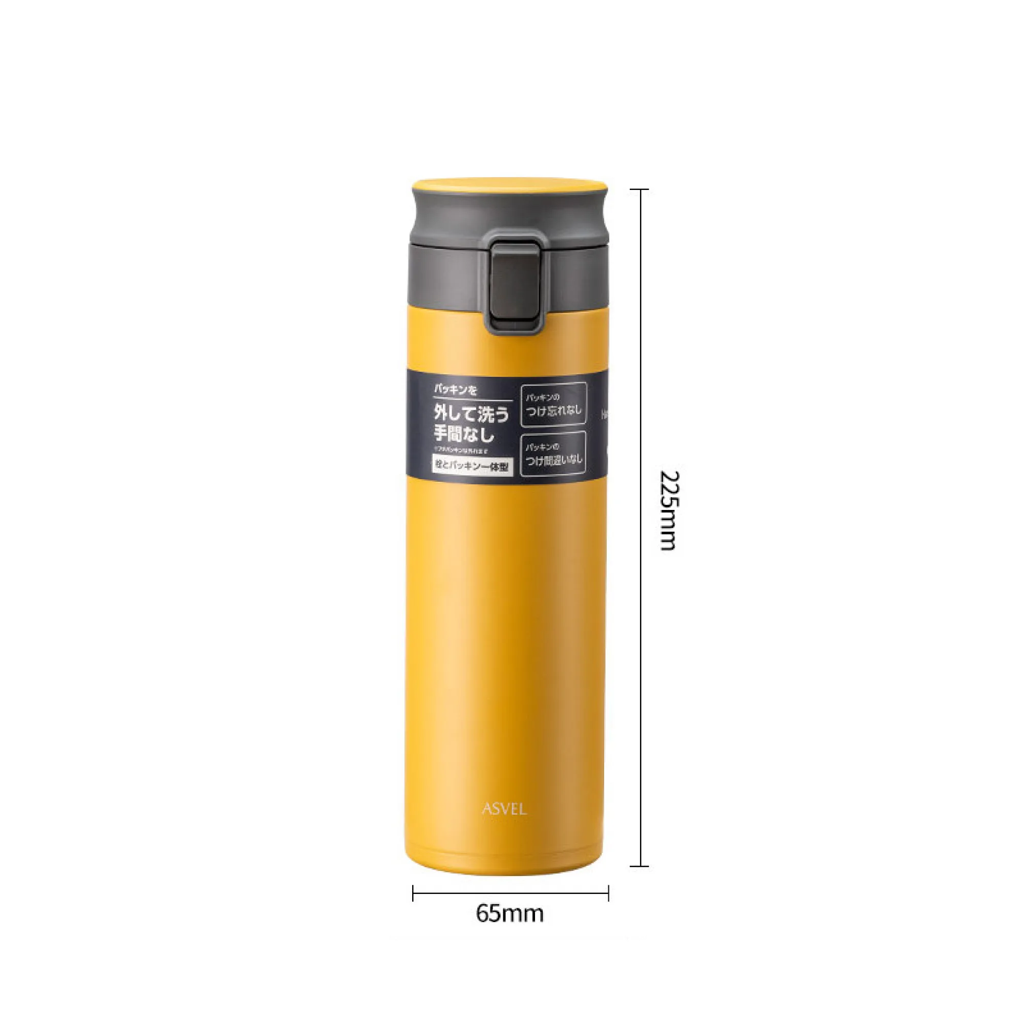 ASVEL 3312 Lightweight Insulated Tumbler with Pop-Up Lid thumbnail 15