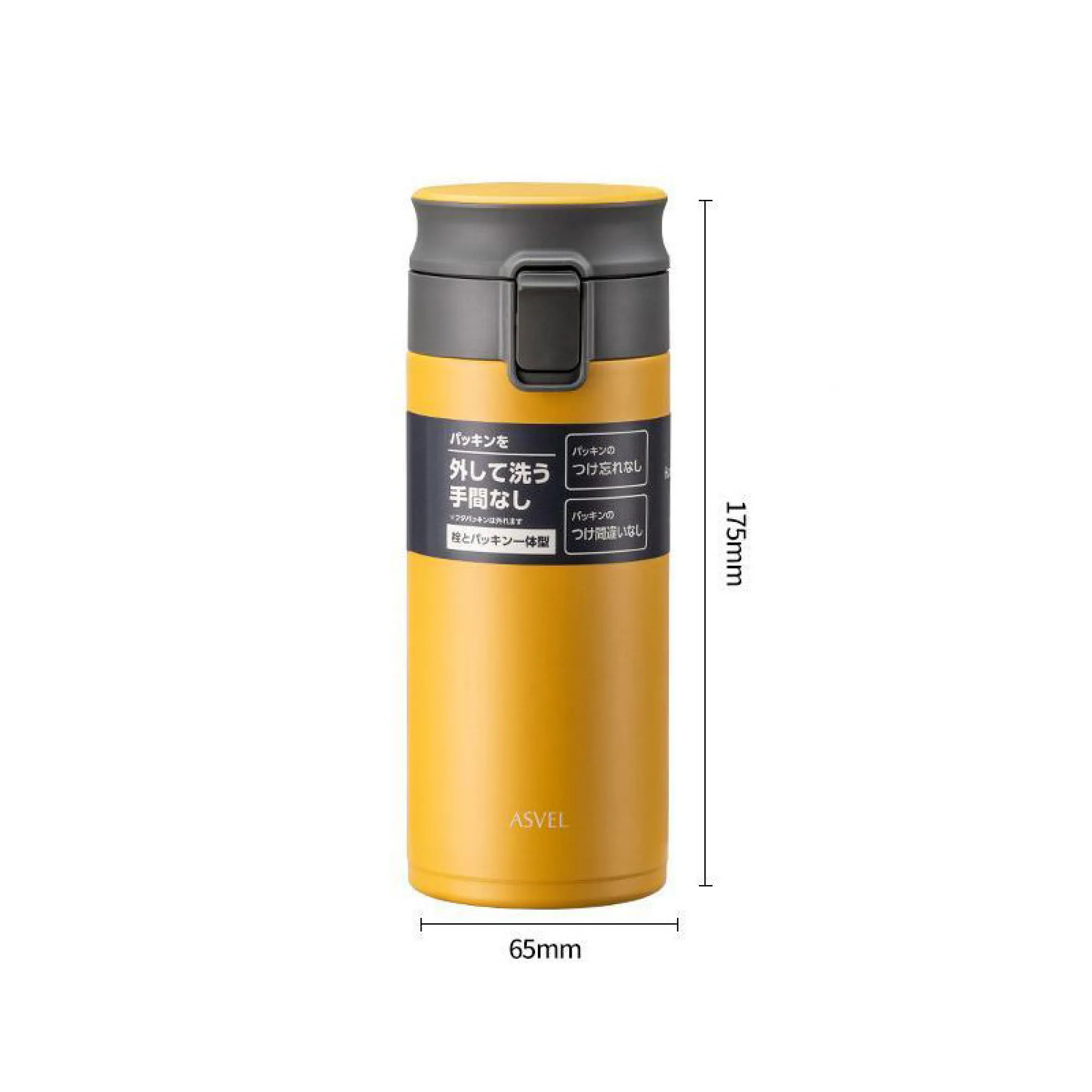 ASVEL 3312 Lightweight Insulated Tumbler with Pop-Up Lid thumbnail 14