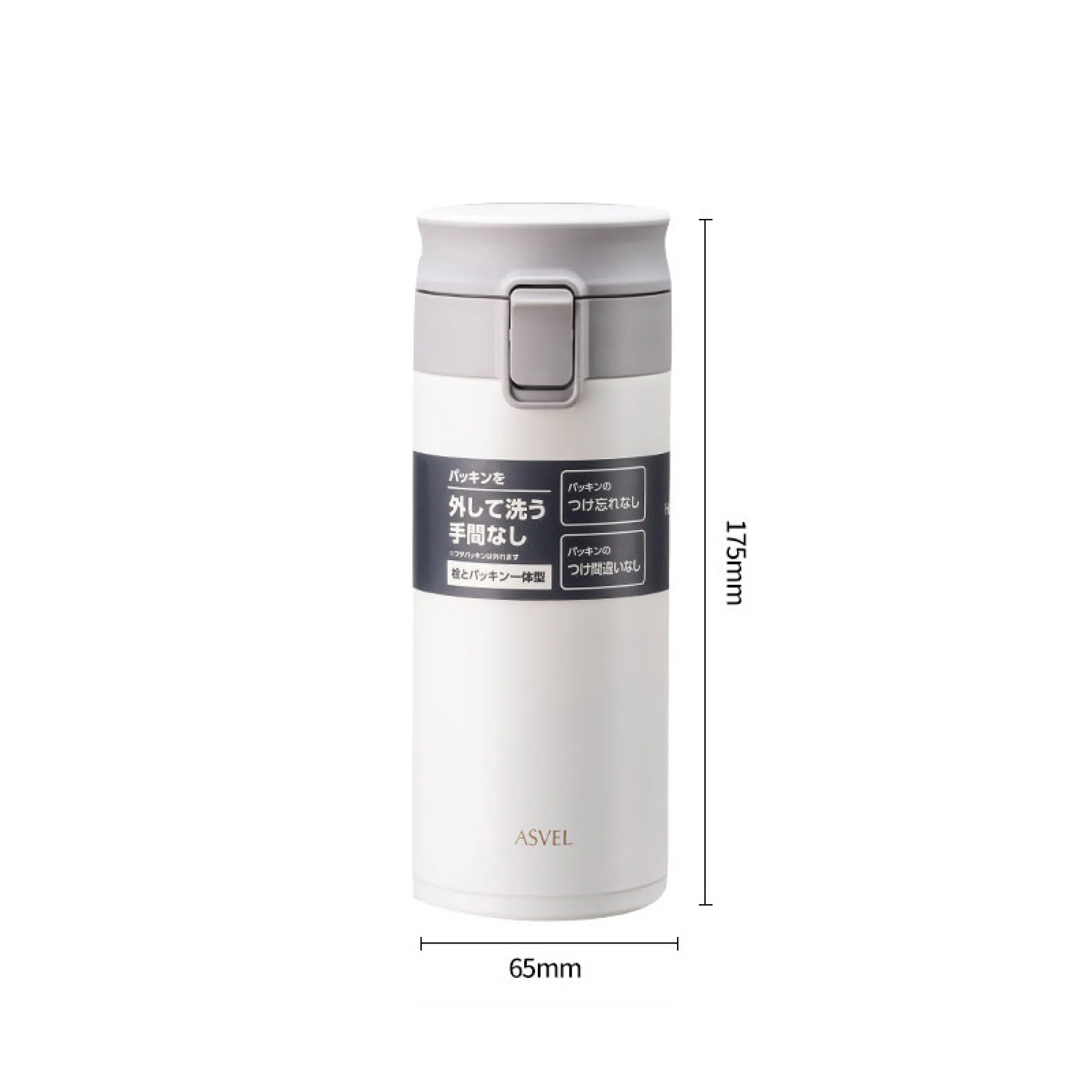 ASVEL 3312 Lightweight Insulated Tumbler with Pop-Up Lid thumbnail 12