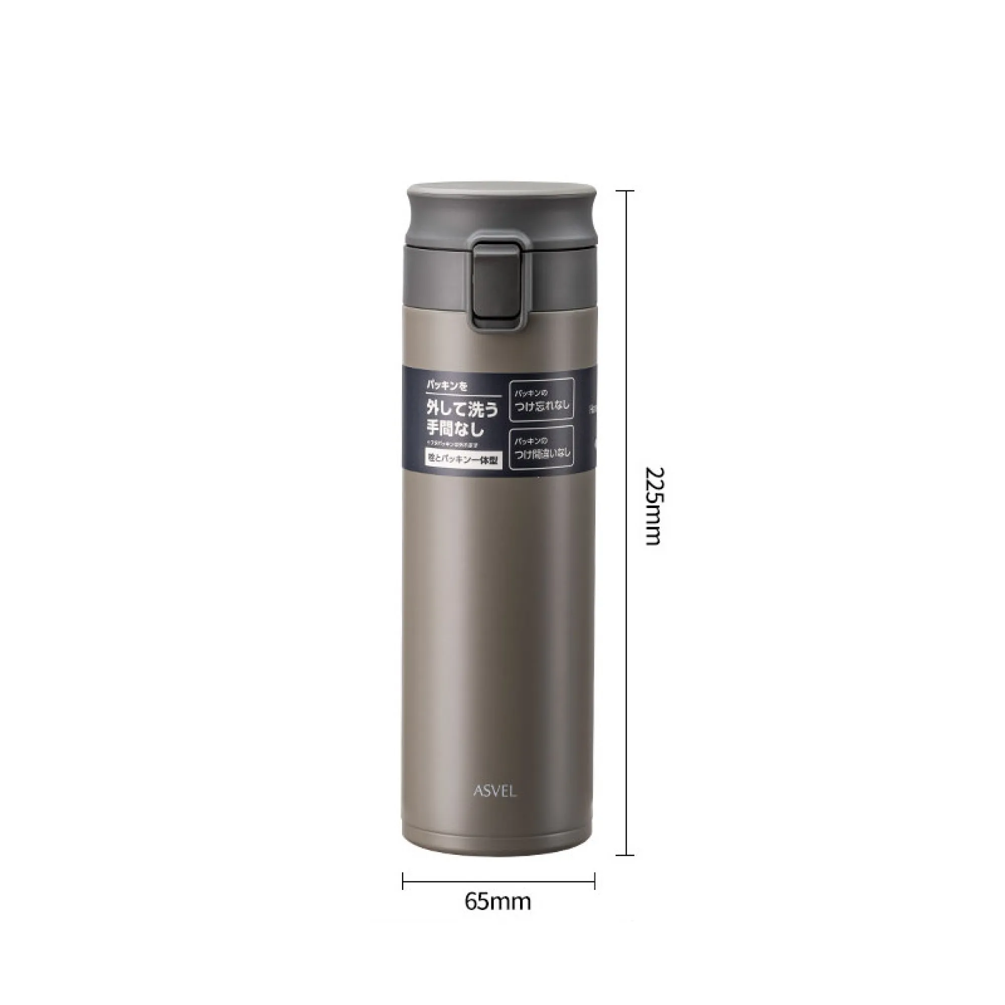 ASVEL 3312 Lightweight Insulated Tumbler with Pop-Up Lid thumbnail 9