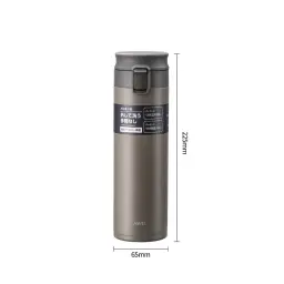 ASVEL 3312 Lightweight Insulated Tumbler with Pop-Up Lid thumbnail 9