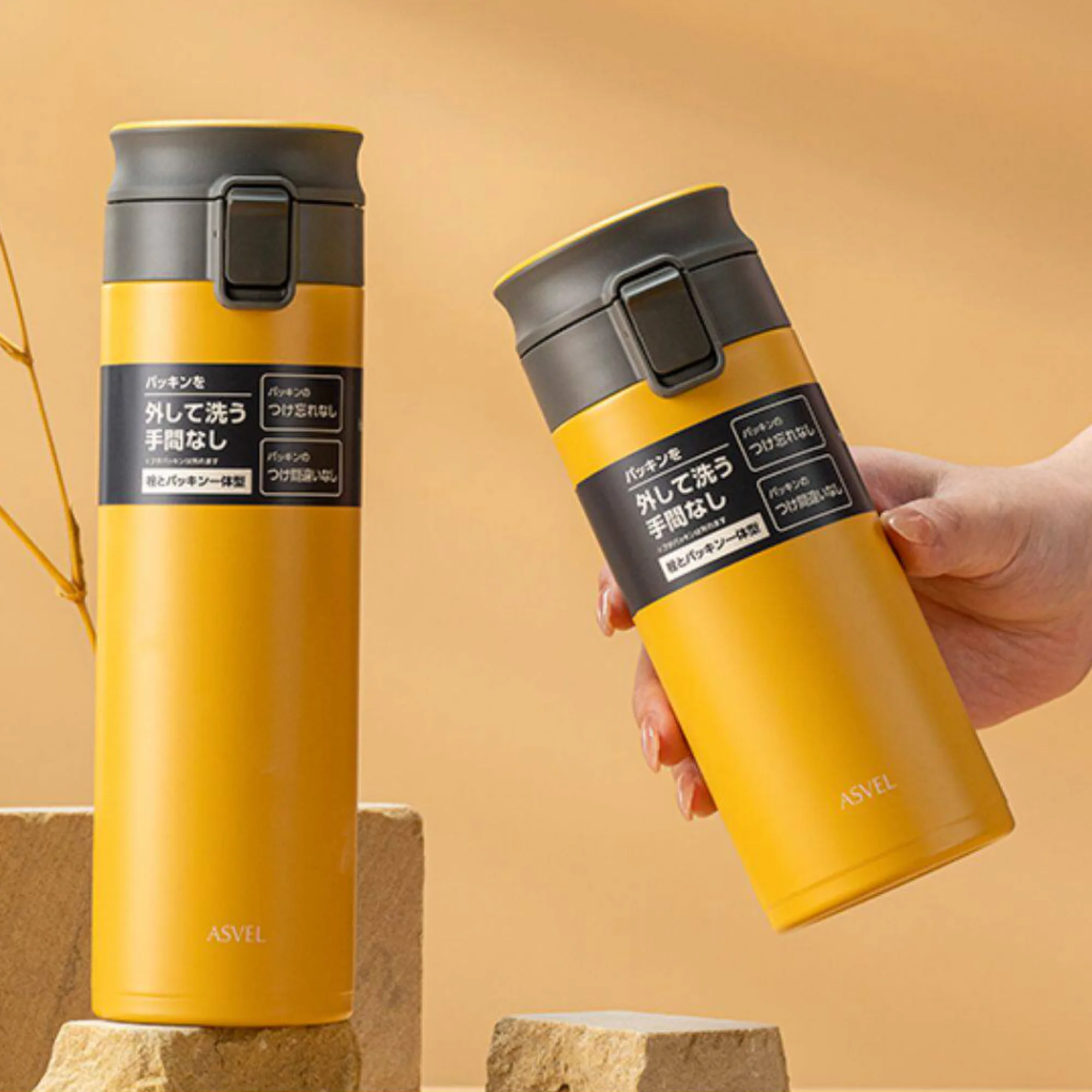 ASVEL 3312 Lightweight Insulated Tumbler with Pop-Up Lid thumbnail 6
