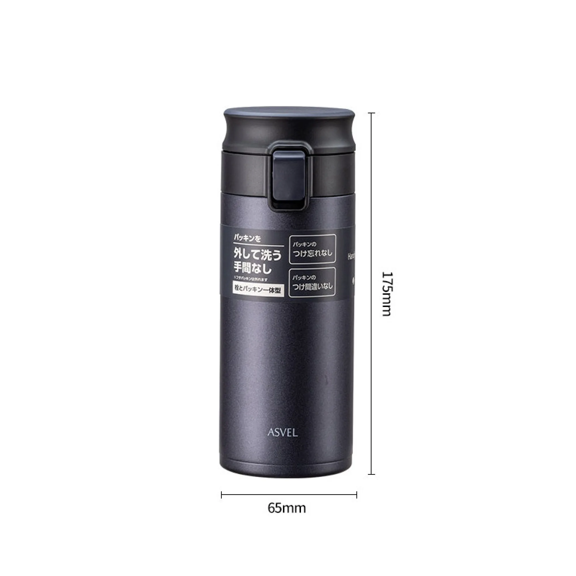 ASVEL 3312 Lightweight Insulated Tumbler with Pop-Up Lid thumbnail 10