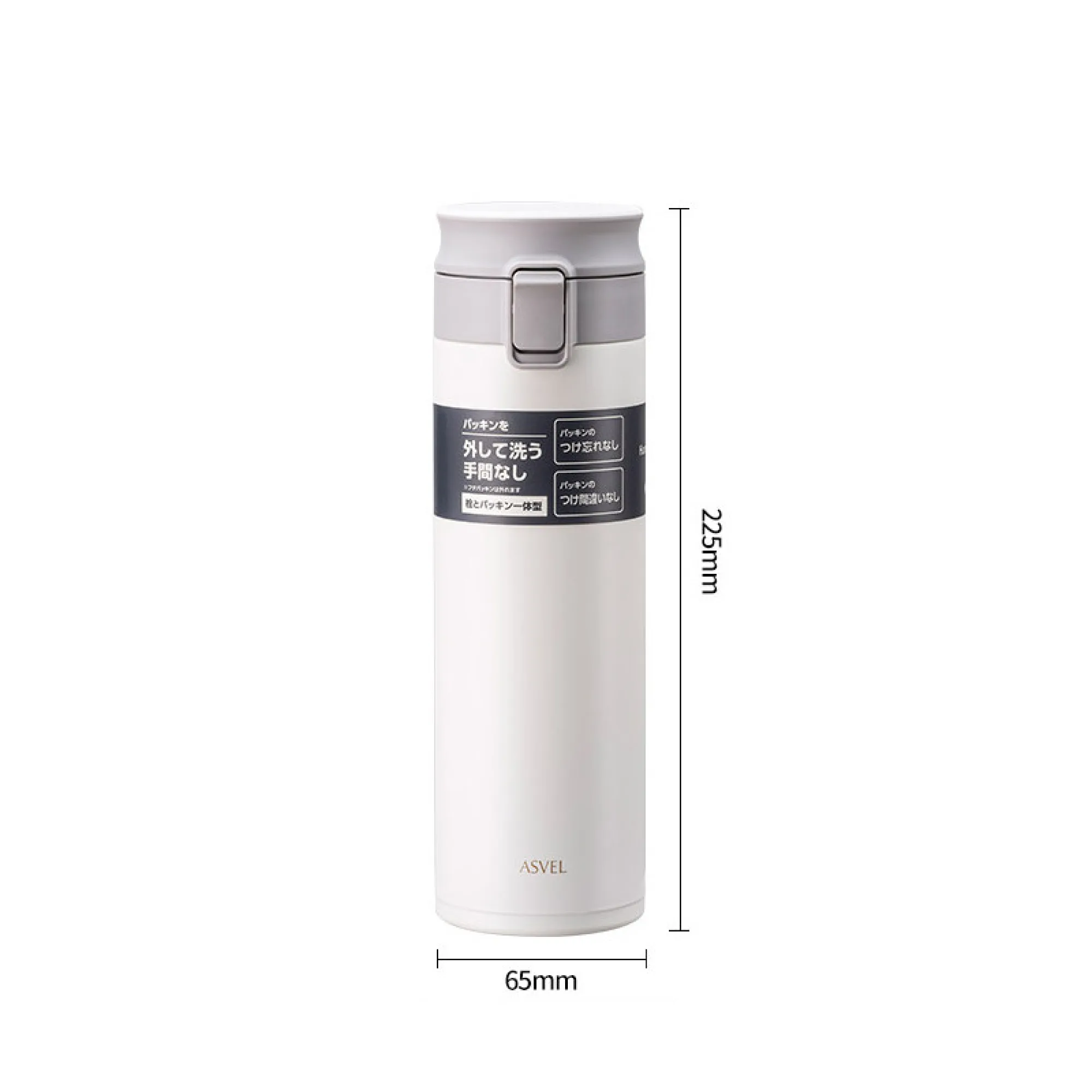 ASVEL 3312 Lightweight Insulated Tumbler with Pop-Up Lid thumbnail 13