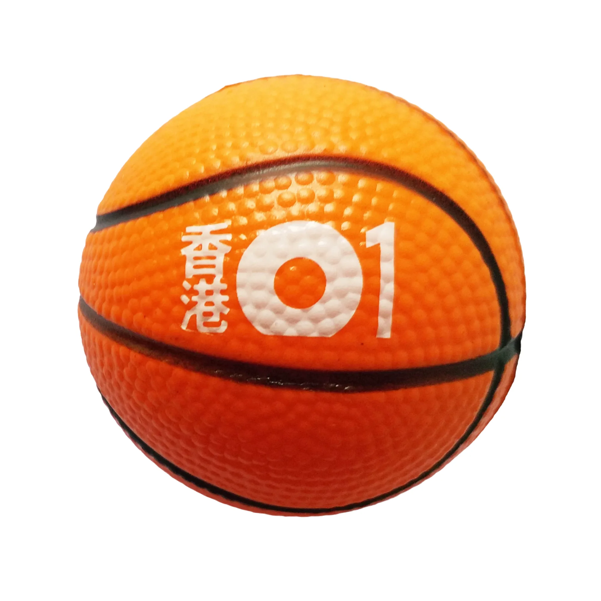 Stress Relief Squeeze Toy with Slow Rebound thumbnail 13