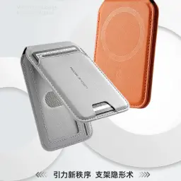 Magnetic Folding Card Holder Phone Stand with RFID Blocking thumbnail 2