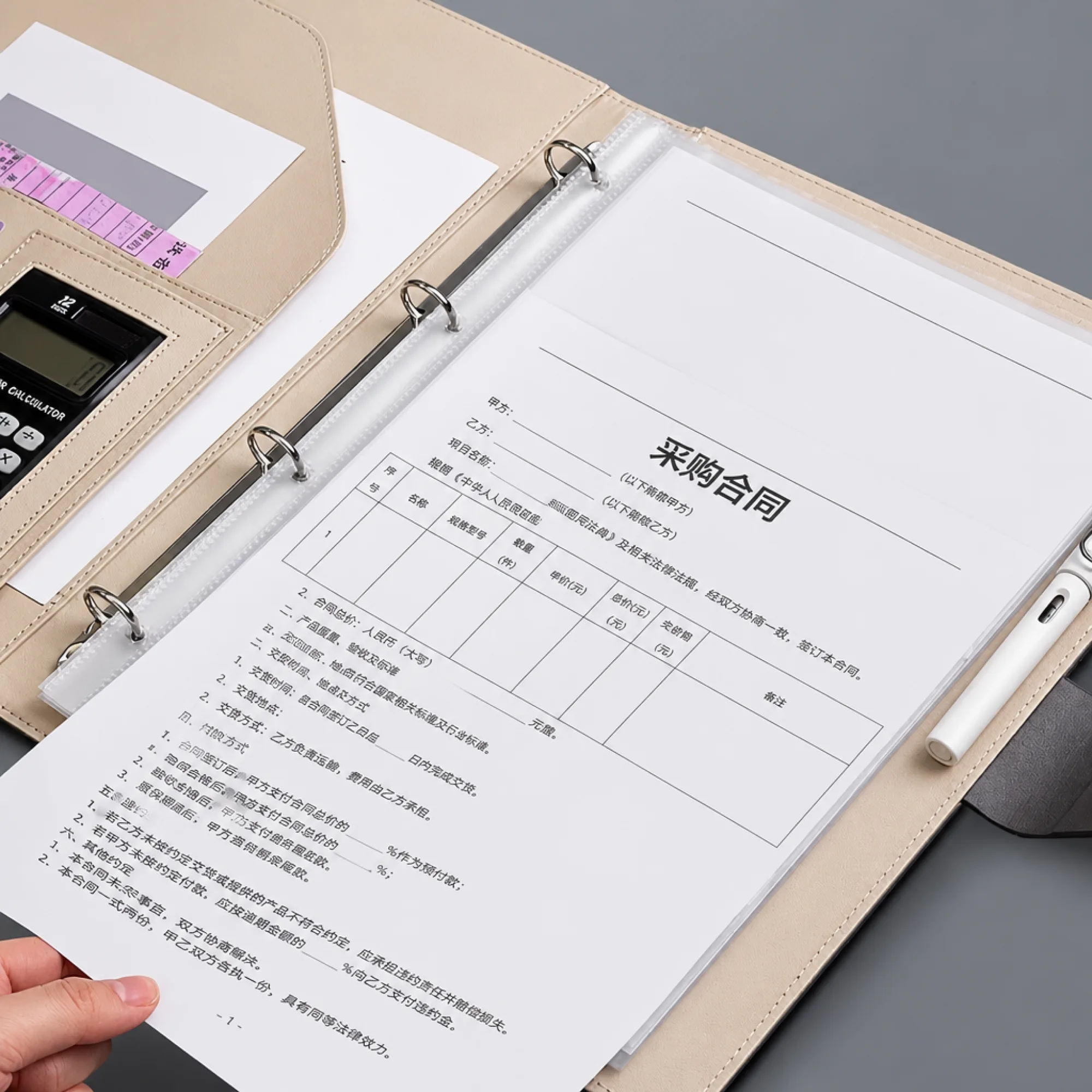 A4 PU Leather Loose-Leaf Document Folder with Binder
