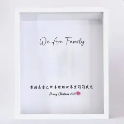 Solid Wood Shadow Box Photo Frame thumbnail 6