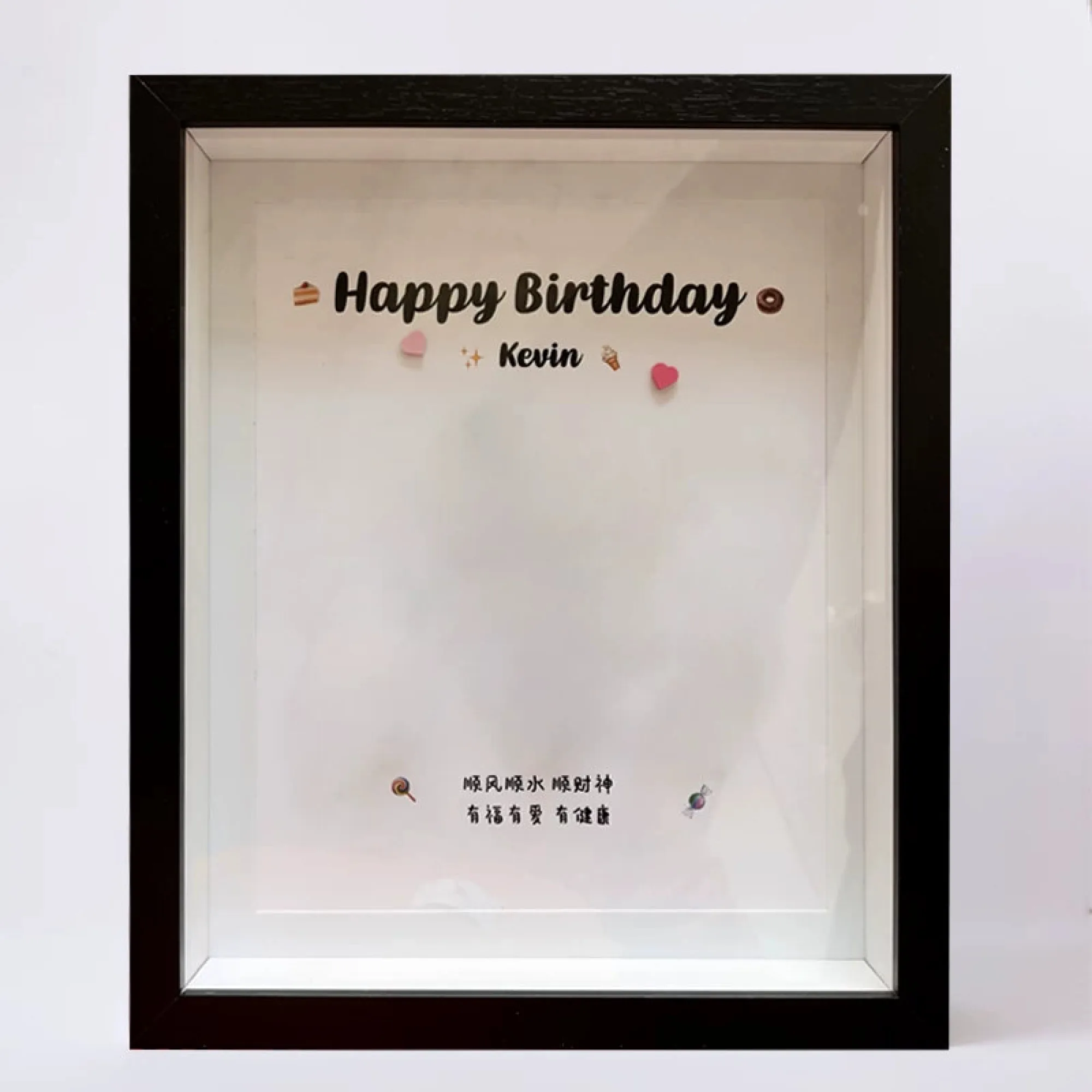 Solid Wood Shadow Box Photo Frame thumbnail 7