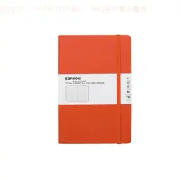 A5 PU Leather Hardcover Notebook with Lined, Dotted, or Blank Pages thumbnail 18