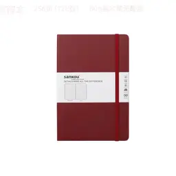 A5 PU Leather Hardcover Notebook with Lined, Dotted, or Blank Pages thumbnail 10