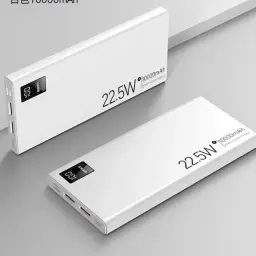 Portable Power Bank with Multiple Capacities and Fast Charging thumbnail 3