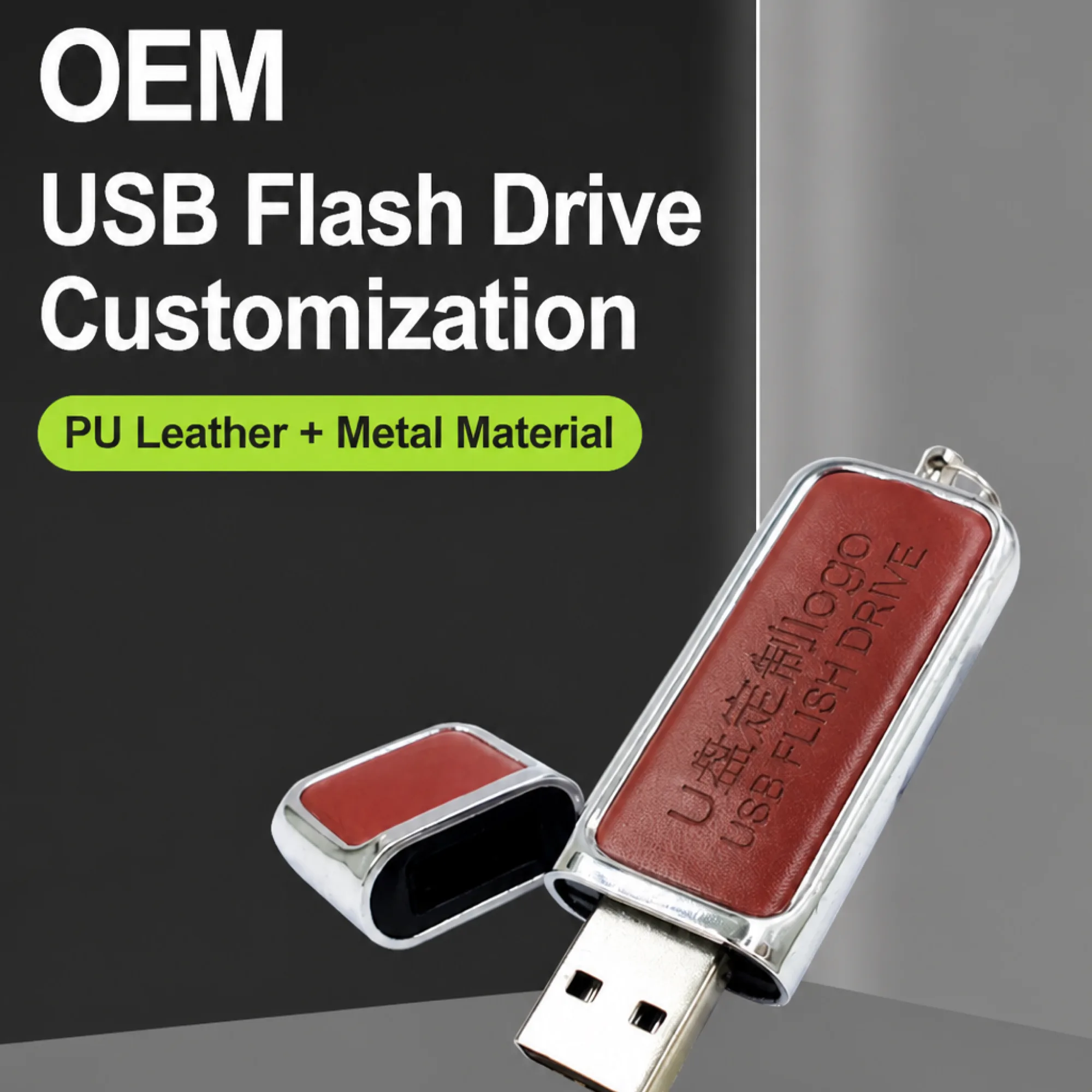 Leather USB Flash Drive thumbnail 4