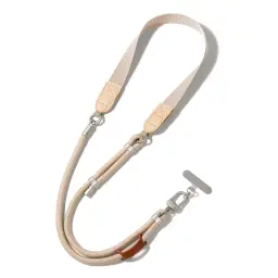 Adjustable Phone Lanyard Strap with Wide Shoulder Strap and Double Buckle Detachable Options thumbnail 1
