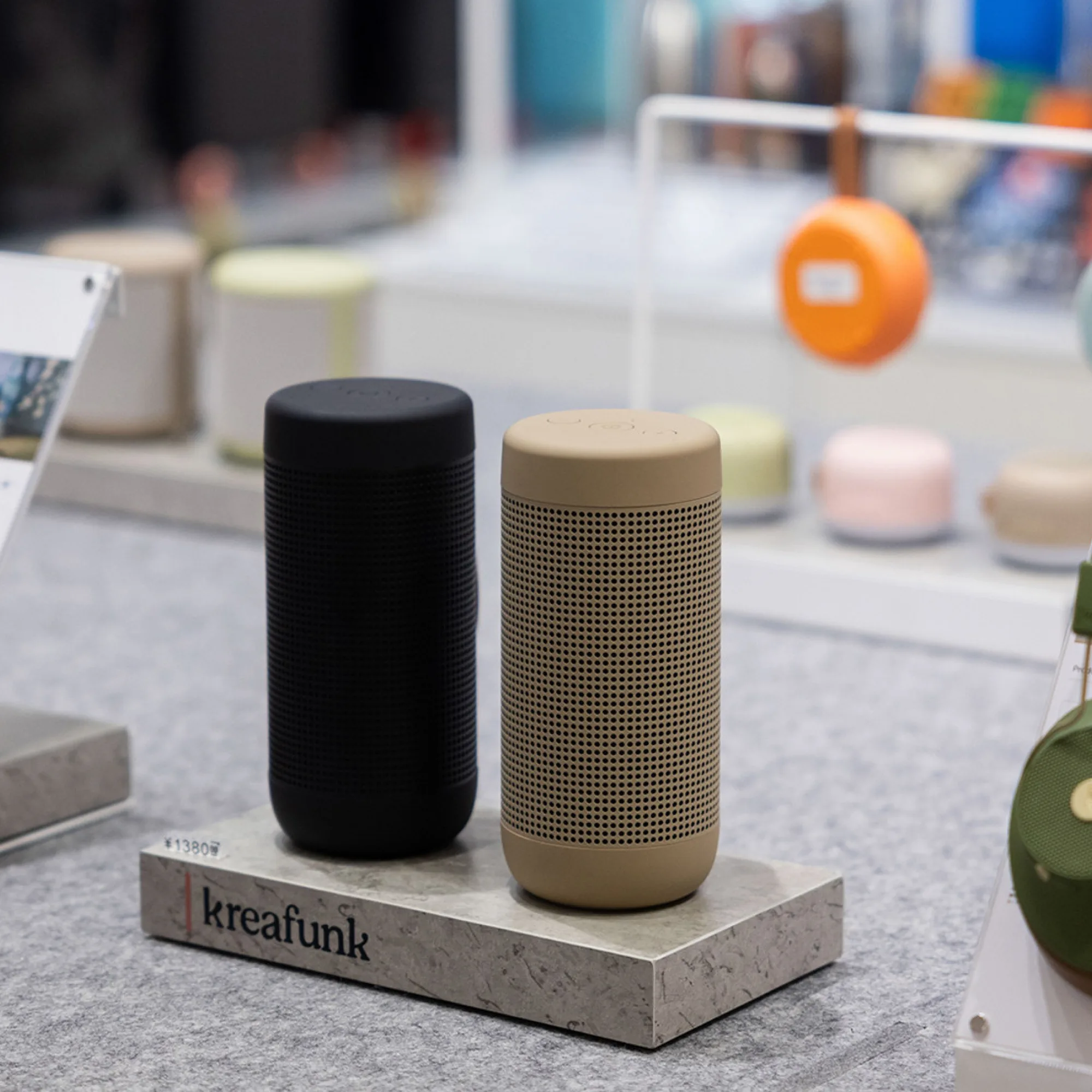 Kreafunk aCOUSTIC Portable Wireless Bluetooth Speaker