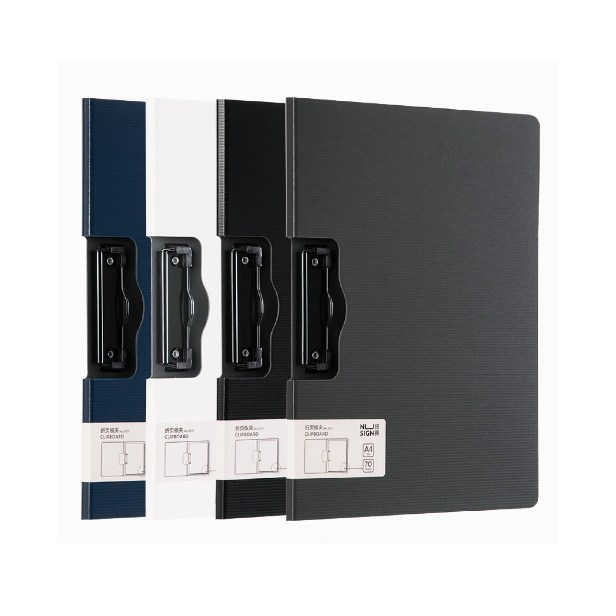 Deli A4 Foam PP Clipboard with Metal Clip, Horizontal and Vertical