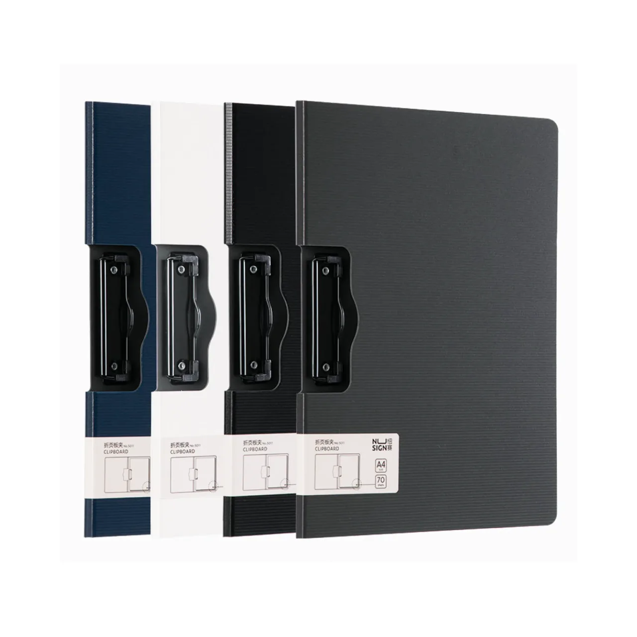 Deli A4 Foam PP Clipboard with Metal Clip, Horizontal and Vertical