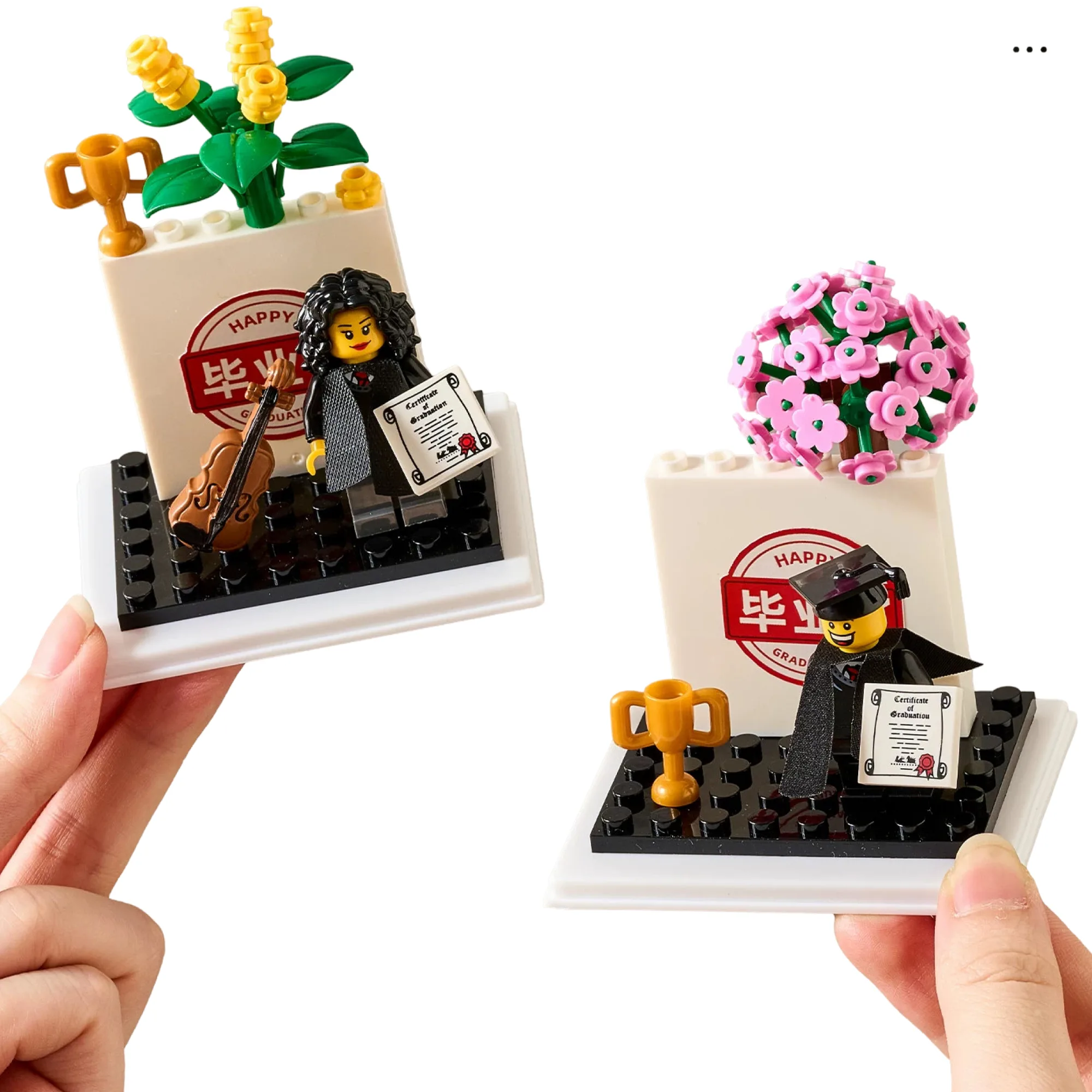 Graduation-Themed LEGO Building Block Ornament Set